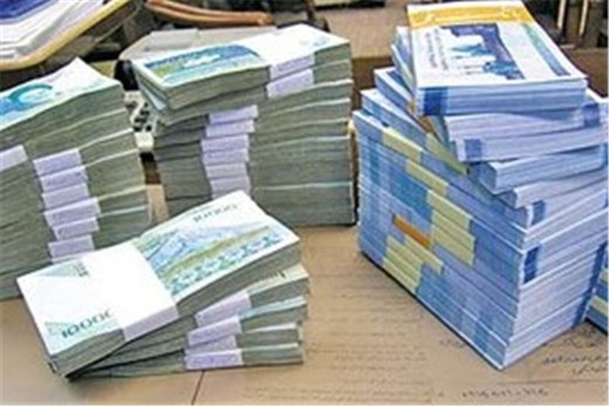  شرایط پرداخت وام و وثیقه اعلام شد