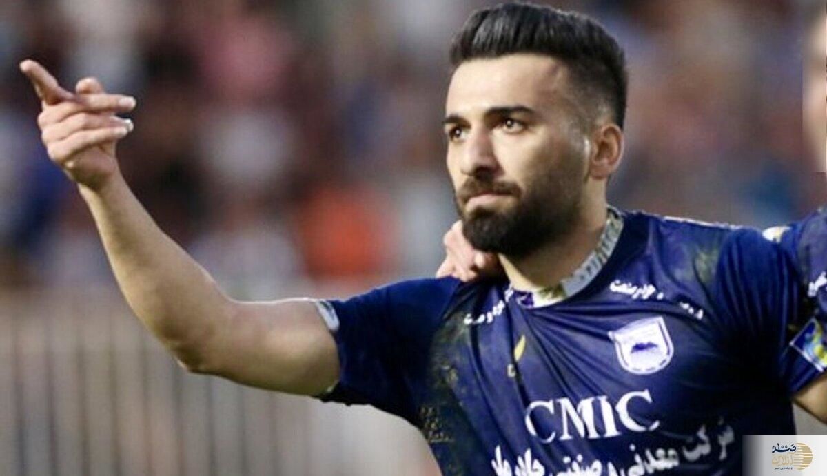 تراکتور به‌زودی از ستاره جدید رونمایی می‌کند