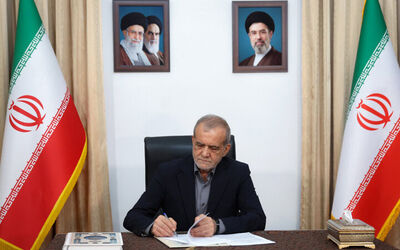  پزشکیان: دولت حمایت از نیروهای نظامی و انتظامی را افتخار خود می‌داند