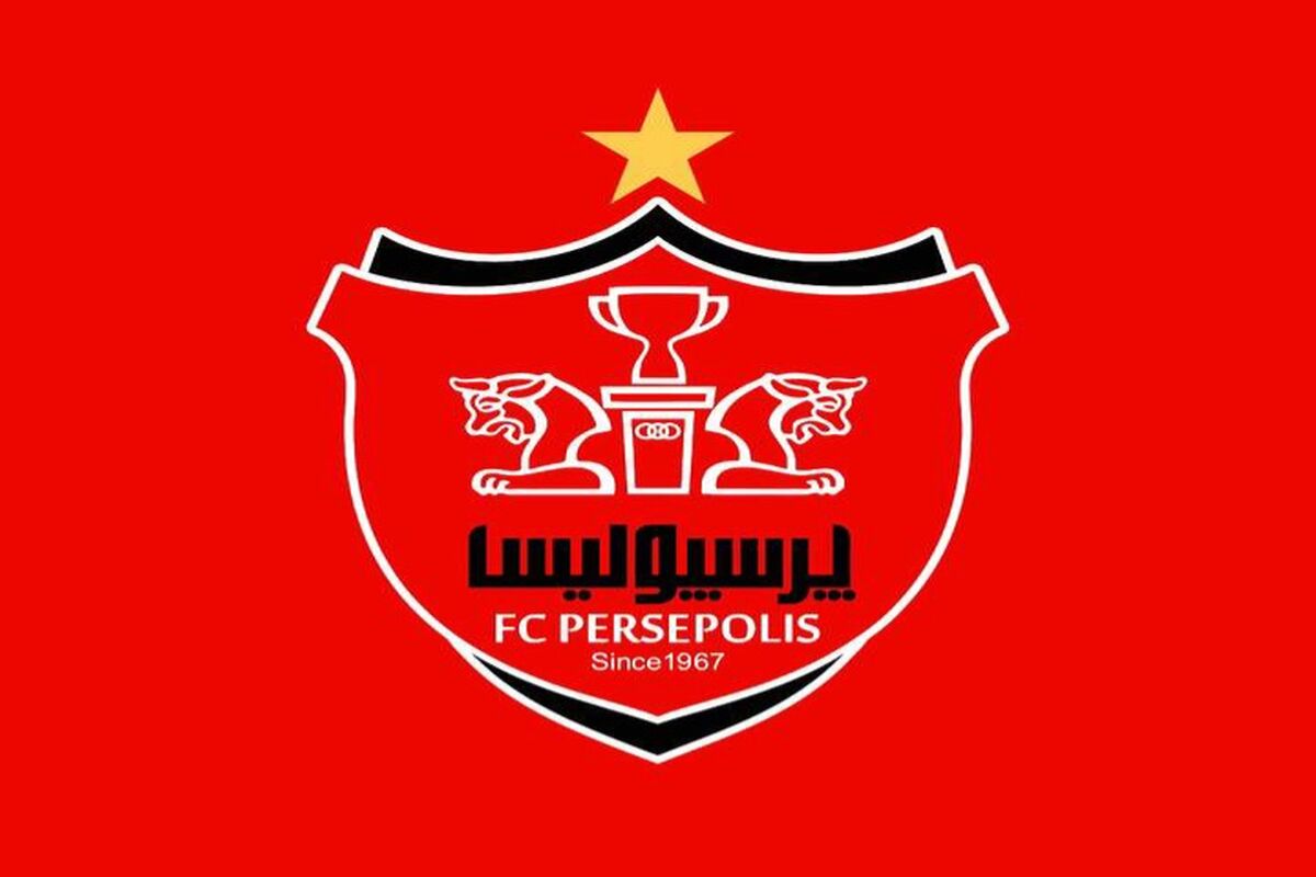 آب رفتن لیست خرید پرسپولیس