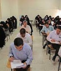 جزئیات برگزاری ۳ آزمون استخدامی اعلام شد