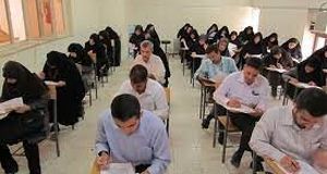تکلیف تمام استخدامی‌ها و تبدیل وضعیت‌ها مشخص شد