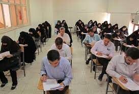 جزئیات برگزاری ۳ آزمون استخدامی اعلام شد