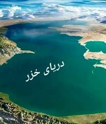 زنگ خطر برای شمال ایران صادر شد