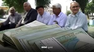 حق اولاد کدام دسته از بازنشستگان حذف شد؟