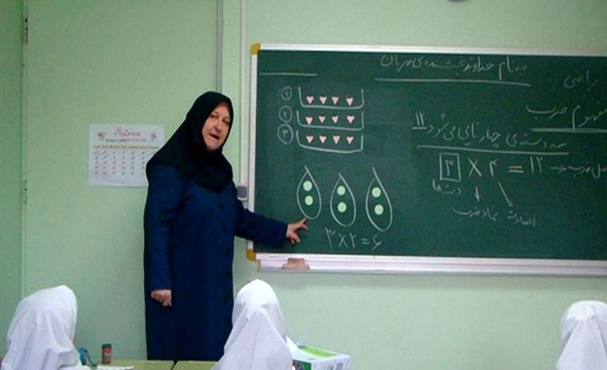 حساب آموزش و پرورش با این معلمان صاف شد / حسابتان را چک کنید