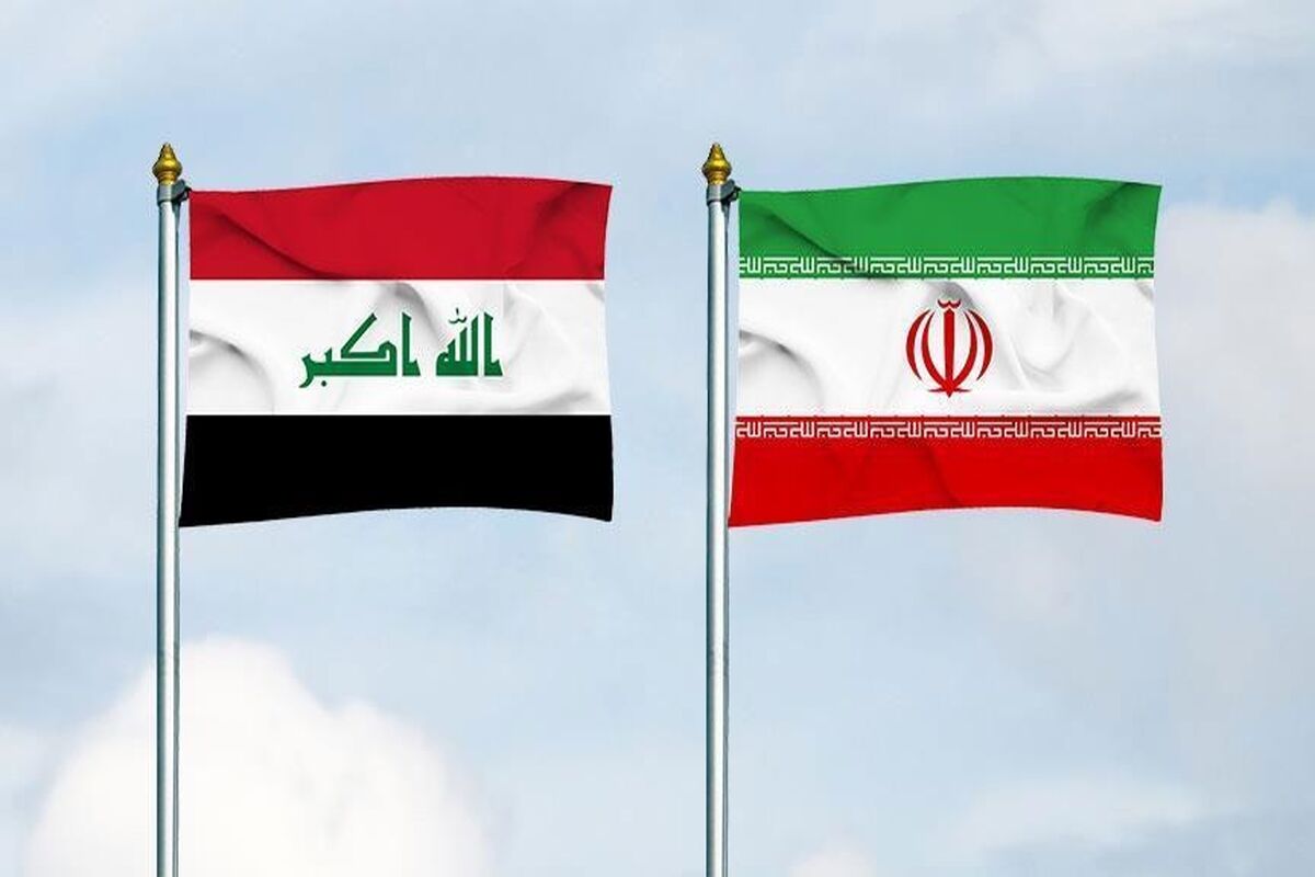 عراق چه شرطی برای پرداخت بدهی خود به ایران گذاشت؟