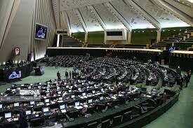 لایحه حجاب و عفاف در دستور کار امروز مجلس شورای اسلامی
