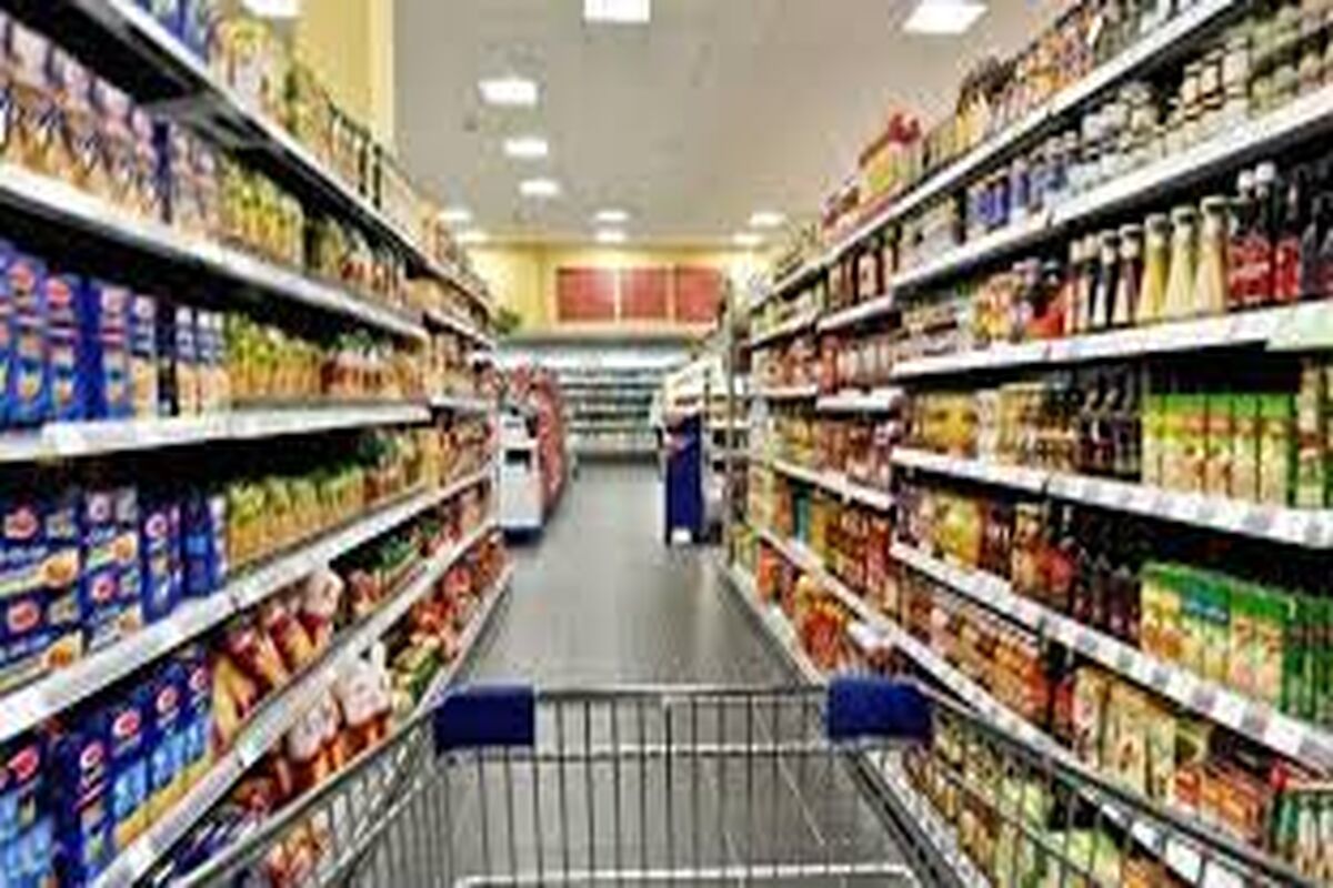 انفجار در بازار کالای اساسی 