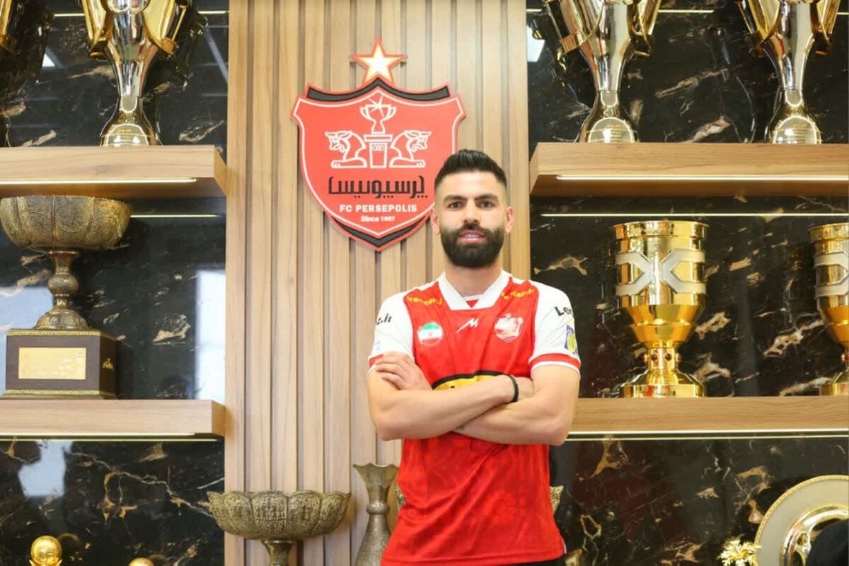 کارت بازی ستاره جدید پرسپولیس صادر شد