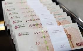 پرداخت دستمزد منطقه ای برای کارگران متوقف شد