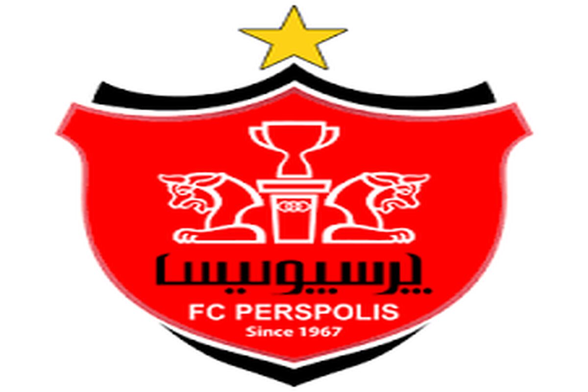 آگهی دعوت به مجمع پرسپولیس منتشر شد!/با وجود مخالفت وزارت ورزش