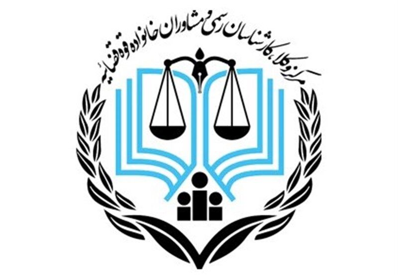 سامانه ارجاع هوشمند پرونده به کارشناسان رسمی آماده بهره‌برداری شد