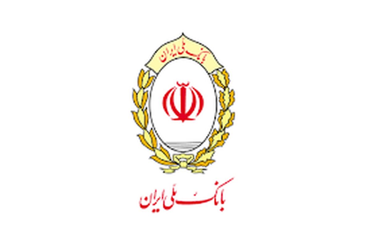 اختلال گسترده در بانک ملی! / کارت به کارت قطع شد

