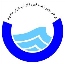  ماموران قرائت کنتور تا ۱۰ روز به منازل مراجعه نمی‌کنند