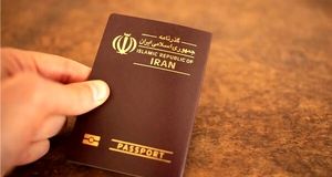 وام بدون سود ۱۰ میلیون تومانی اربعین برای بازنشستگان