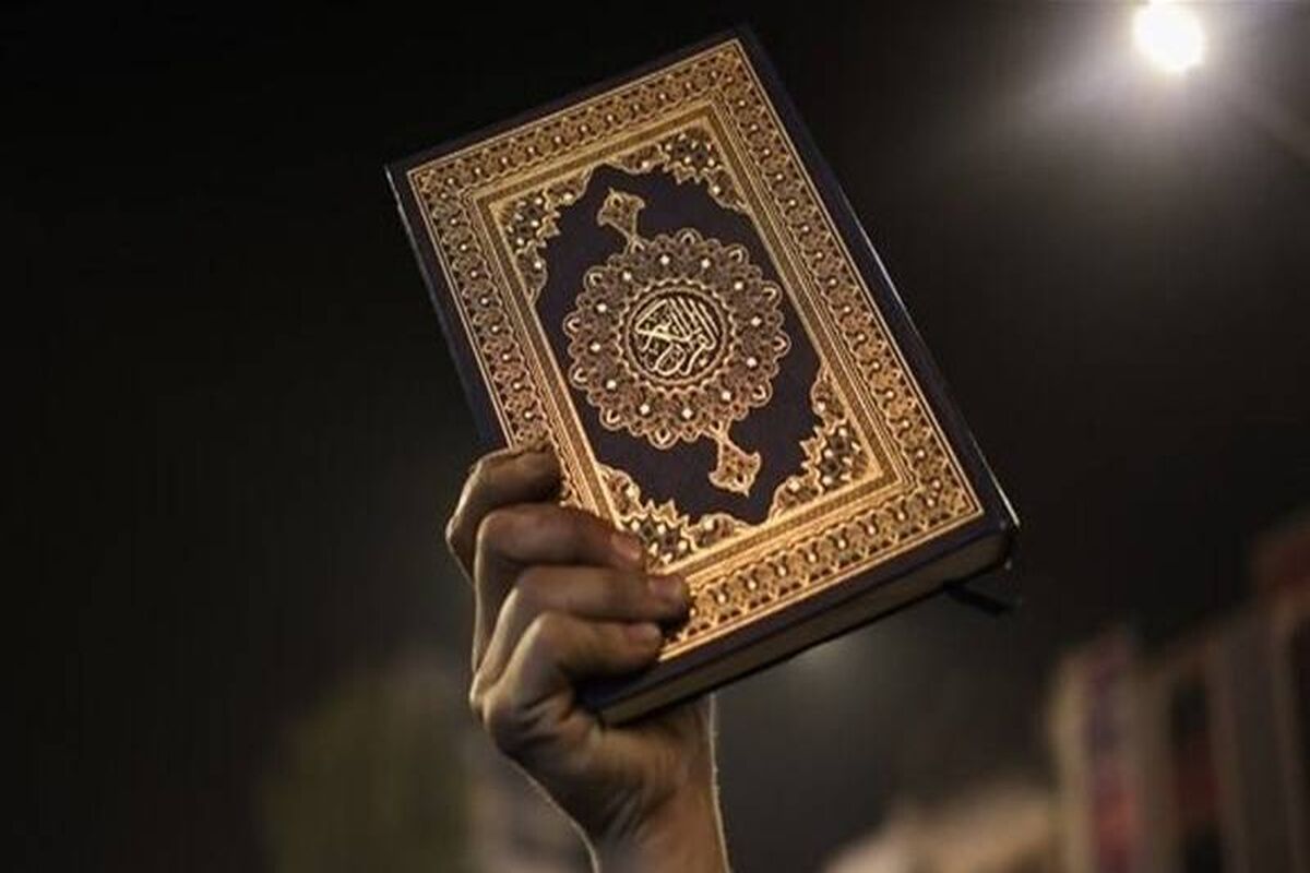 خواندن کدام سوره ترس را دور می‌کند؟