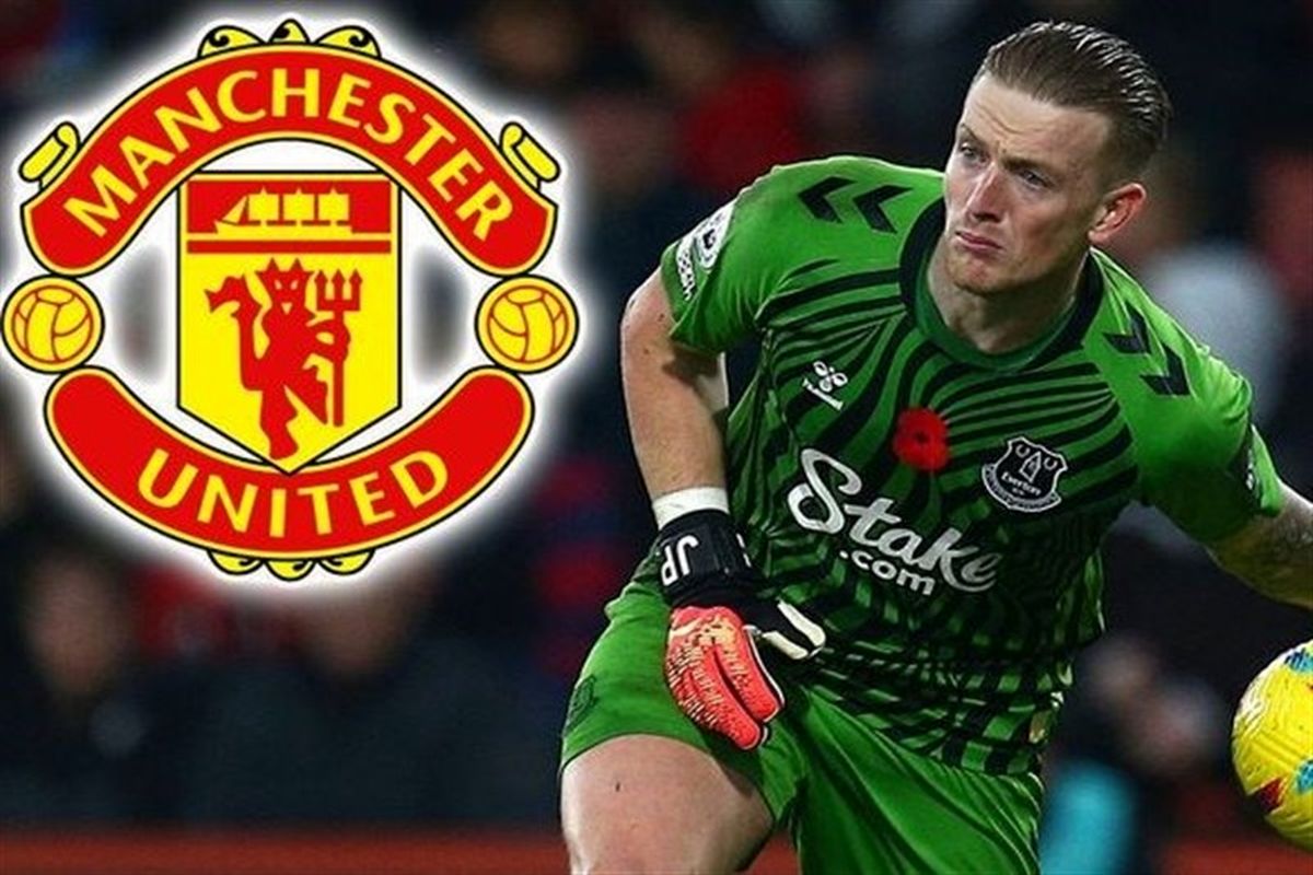 آمادگی اورتون برای فروش پیکفورد به منچستریونایتد