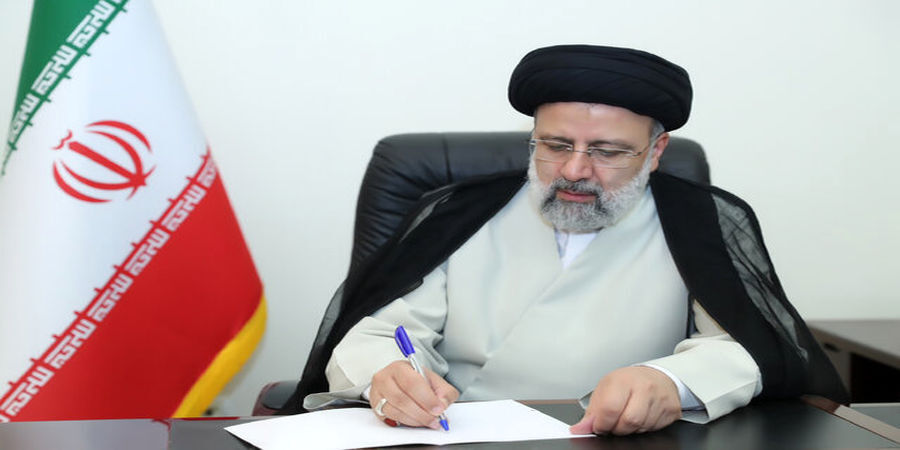 پیام تبریک رئیسی به مناسبت پیروزی تیم ملی برابر ولز