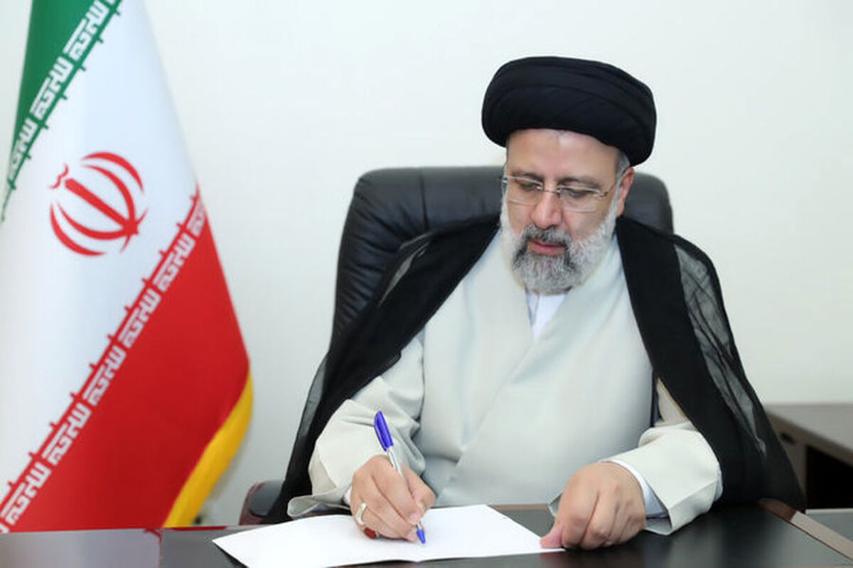پیام تبریک رئیسی به مناسبت پیروزی تیم ملی برابر ولز