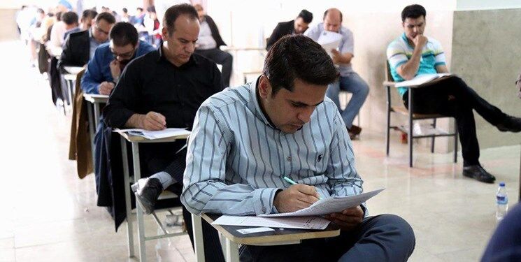 خبر مهم از نتایج تکمیل ظرفیت آزمون استخدامی آموزش و پرورش
