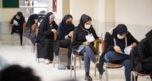 ثبت‌نام آزمون استخدامی دستگاه‌های اجرایی آغاز شد