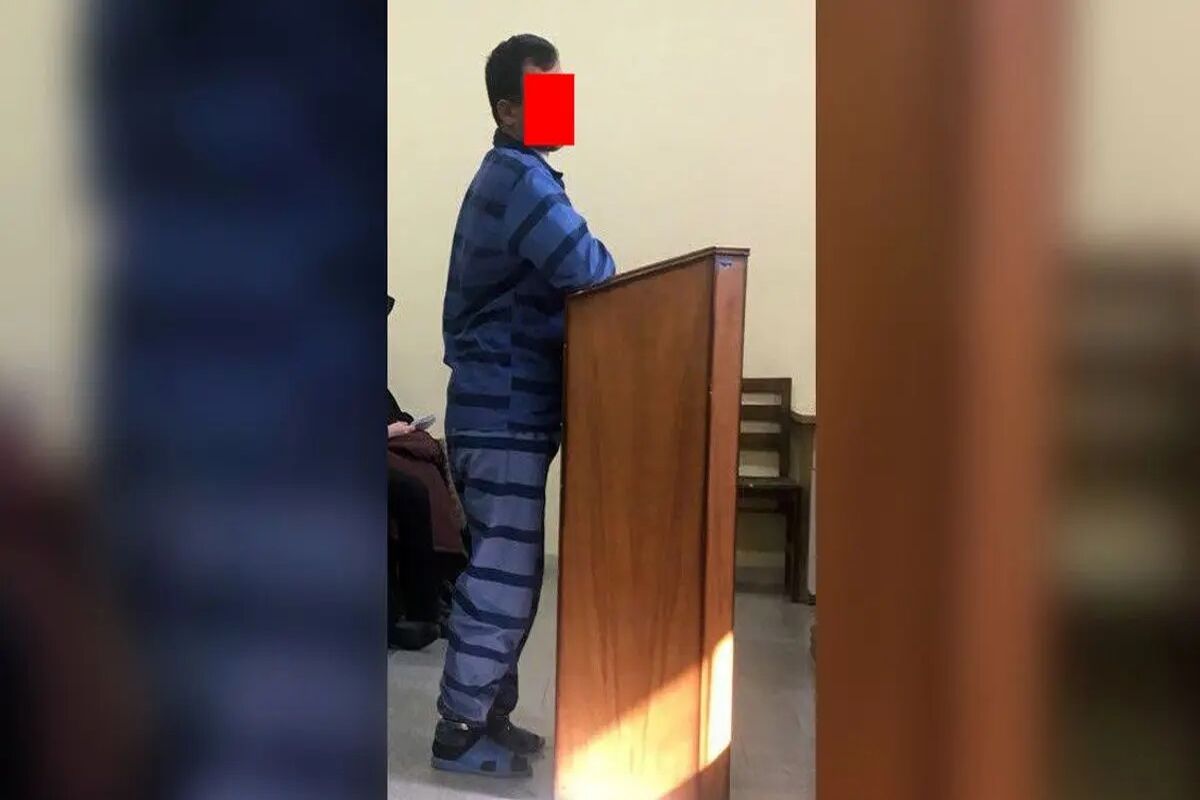 فاش شدن راز قتل با کپسول سمی بعد از خیانت