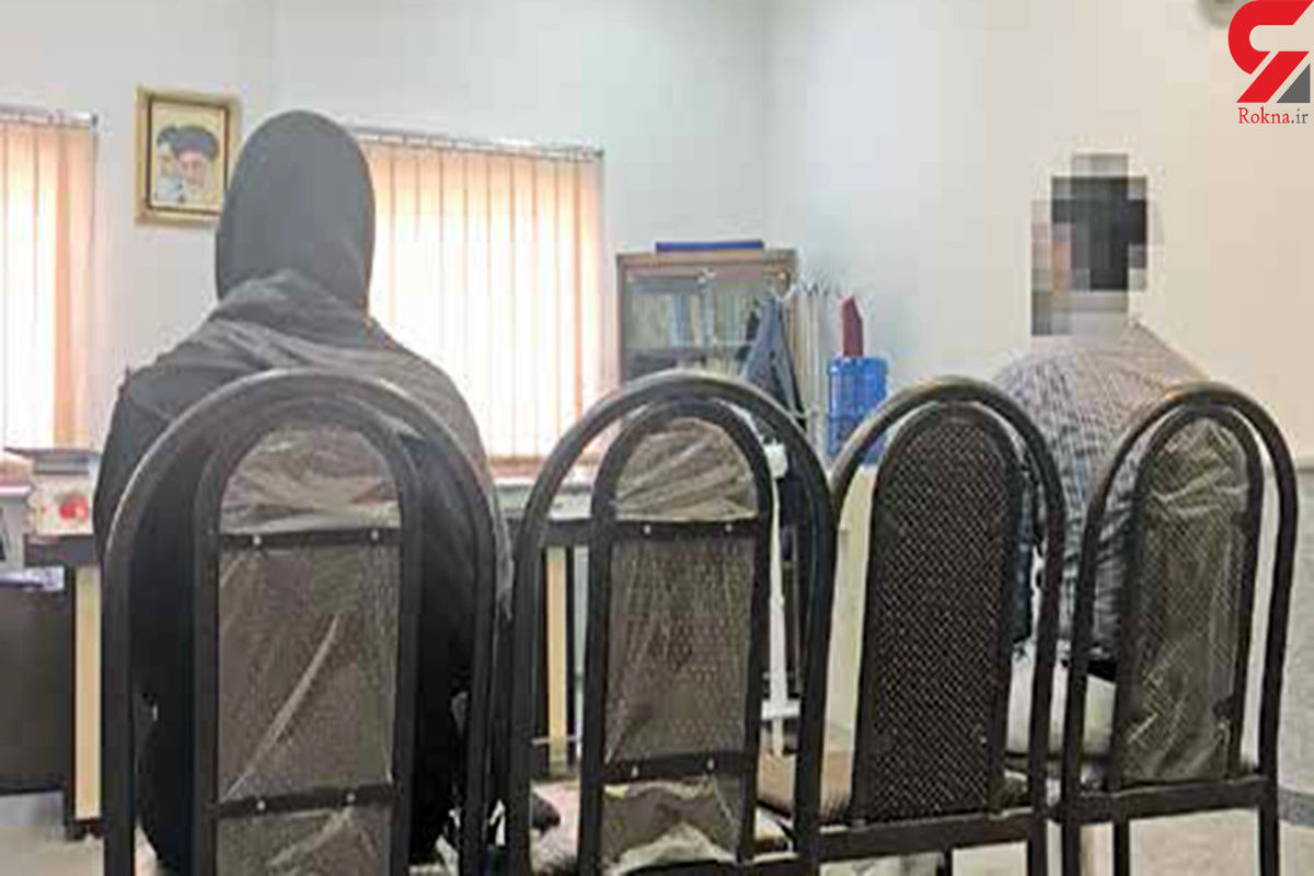 قتل فجیع پدر بخاطر ازدواج مجدد!