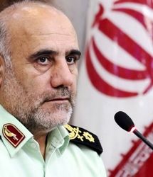 این دفاتر و پیج‌ها کلاهبرداری است