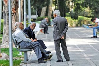 خبر خوش و جدید برای بازنشستگان تامین اجتماعی