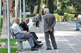 خبر خوش برای بازنشستگان/ حقوق دوباره افزایش یافت!