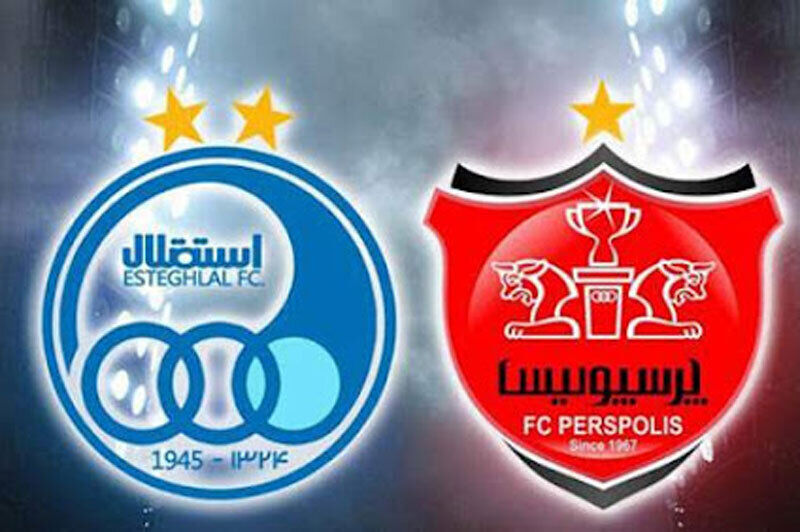 شرکت آلمانی استقلال و پرسپولیس را از آسیا حذف کرد+ جزئیات