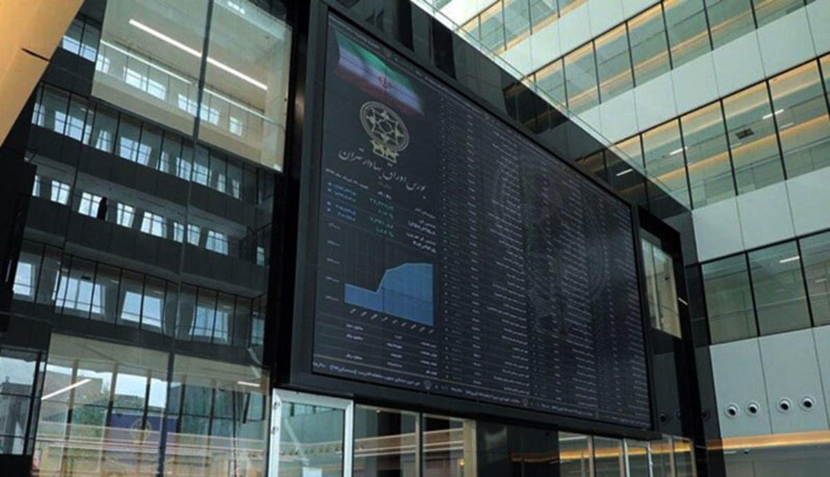 پیش بینی بورس امروز ۷ خرداد ۱۴۰۱