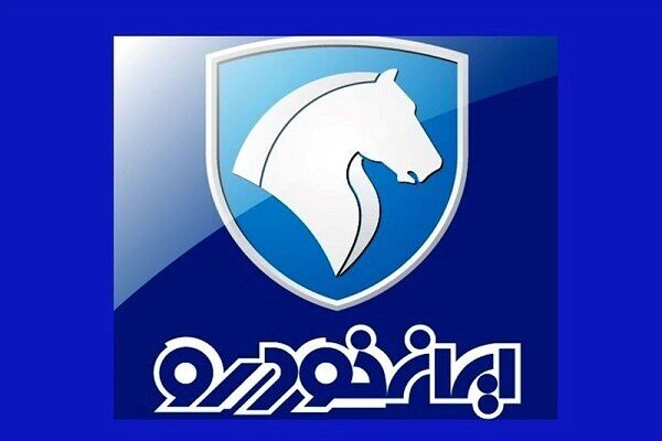 قیمت خودرو‌های ایران خودرو امروز چهارشنبه ۳۰ فروردین ۱۴۰۲/ جدول