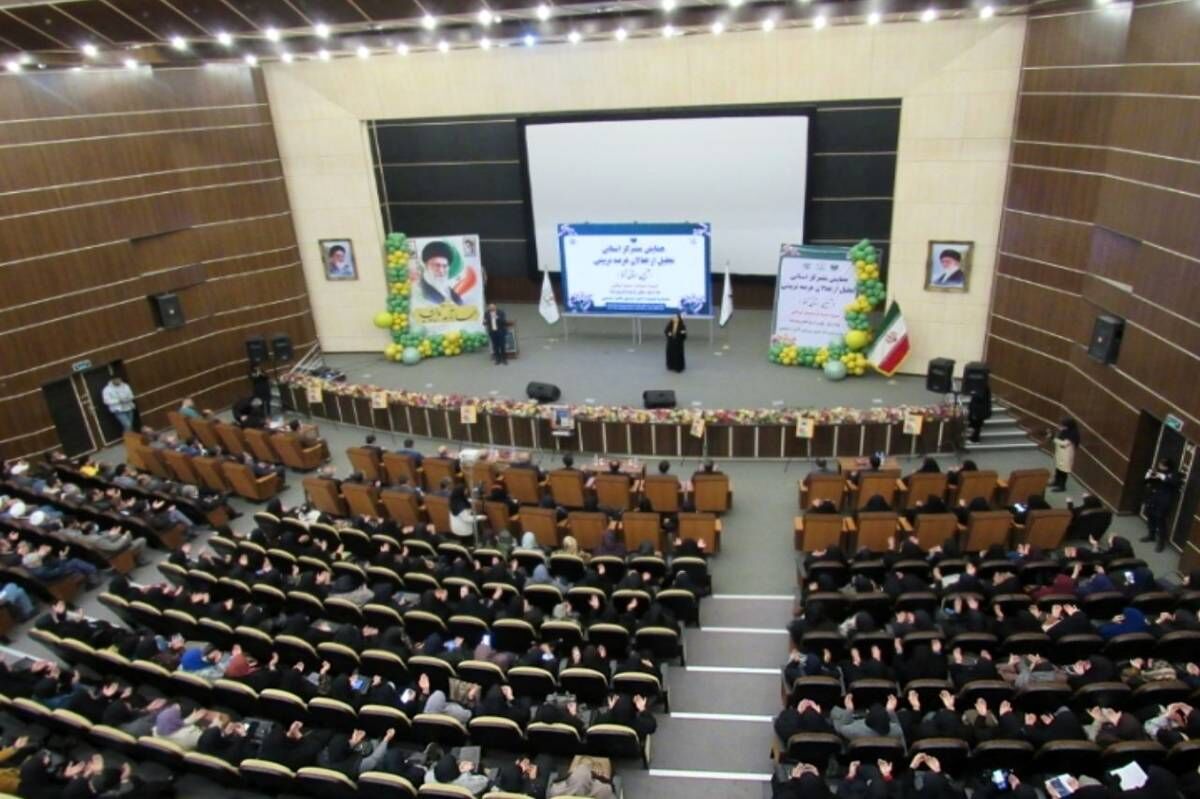آبروریزی قطعی برق در یک سمینار ملی