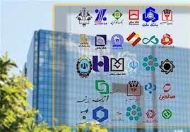 برداشت از بانک‌ها ۱۰برابر شد!