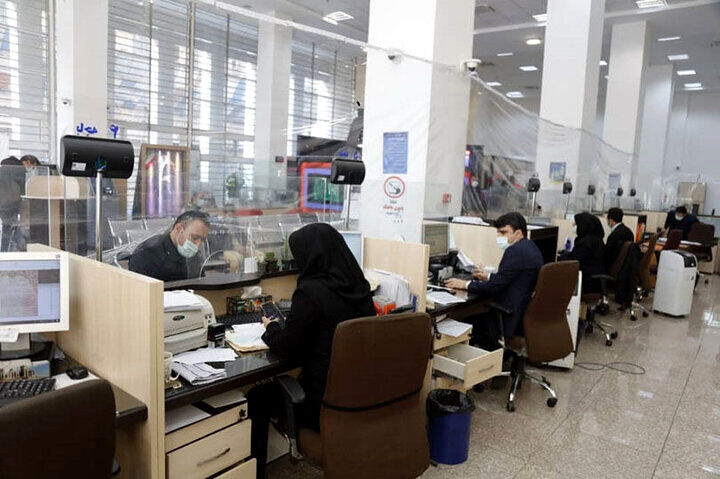 شرایط وام ۵۰ میلیون تومانی بانک سپه اعلام شد