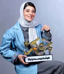 عکس هنری خانم بازیگرِ جوکر با یک متن عمیق و معنادار!