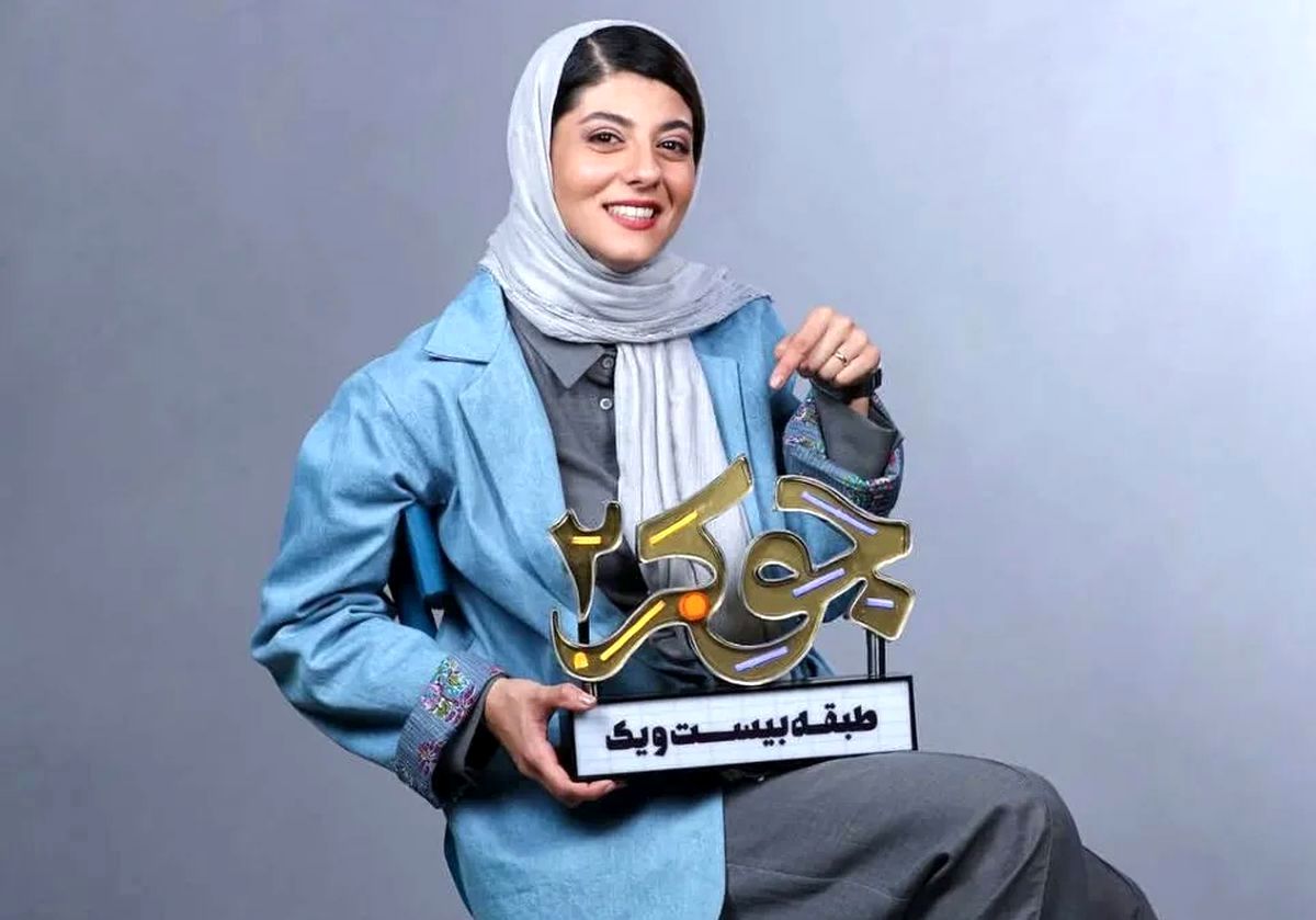 عکس هنری خانم بازیگرِ جوکر با یک متن عمیق و معنادار!