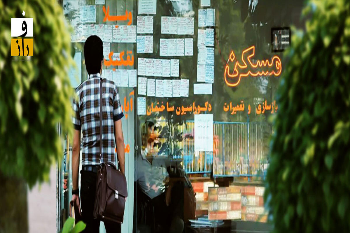 تهران اجاره‌نشین‌ها را بیرون می‌کند !