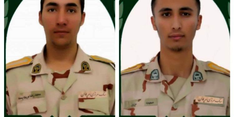 ۲ مرزبان در مریوان بر اثر انفجار مین شهید شدند