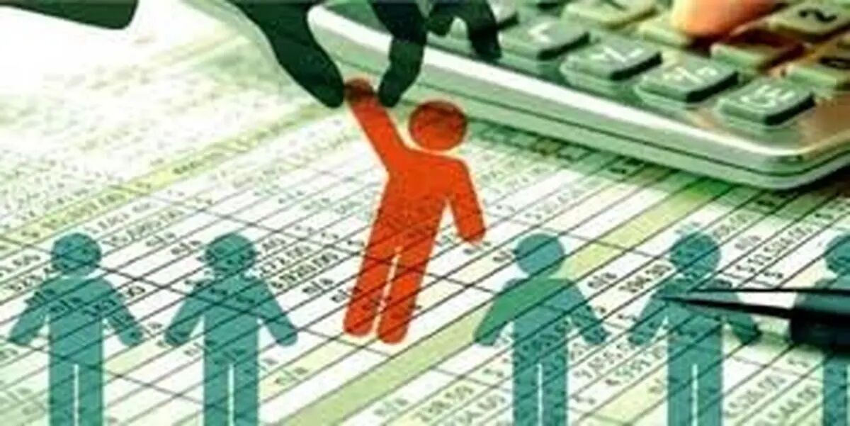 مهم ؛ نحوه واریز یارانه نقدی تغییر کرد /معیار صدک بندی جدید چیست؟ +روش استعلام