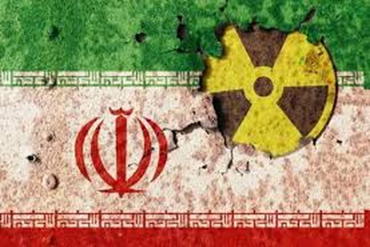 اروپا علیه ایران ماشه را کشید