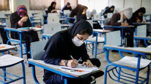 خبر مهم آموزش و پرورش اصفهان برای معلمان