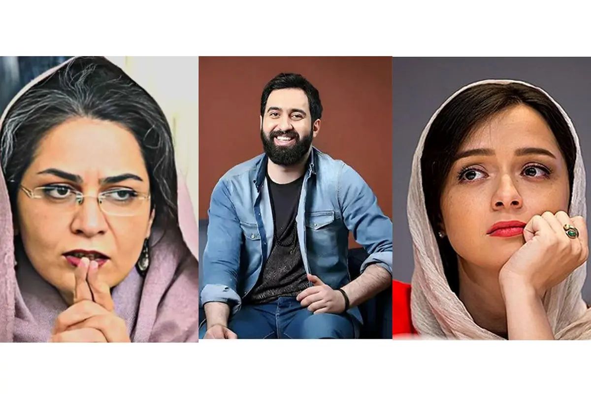 خبر جدید از وضعیت پرونده ترانه علیدوستی و مهدی یراحی در دادگاه/ صدور قرار نظارتی برای بازیگر خانم