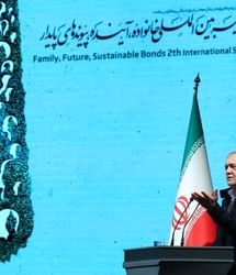 پزشکیان: با تهدید و امرونهی نمی‌توان جامعه را تغییر داد/ آغاز اصلاح از خودمان